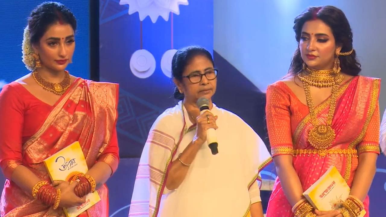 Mamata Banerjee: 'কাঁচা বাদাম পাকা বাদামে তো কত নাচগান করেছেন',  সোশ্যাল মিডিয়ায় মন্তব্য বিকৃতি নিয়ে সরব মমতা
