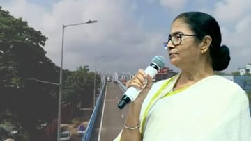 Tala Pul: State wants to buy land from Railways for rehabilitation, Mamata announces to open Tala Pul