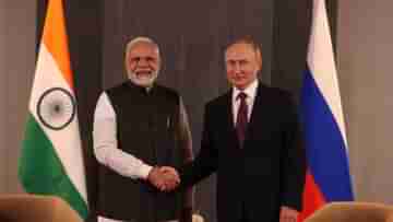 PM Modi on Russia-Ukraine War: প্রধানমন্ত্রী মোদী বলেছিলেন যুদ্ধের সময় নয় এটা, প্রত্যুত্তরে পুতিনের দেশ বলল...