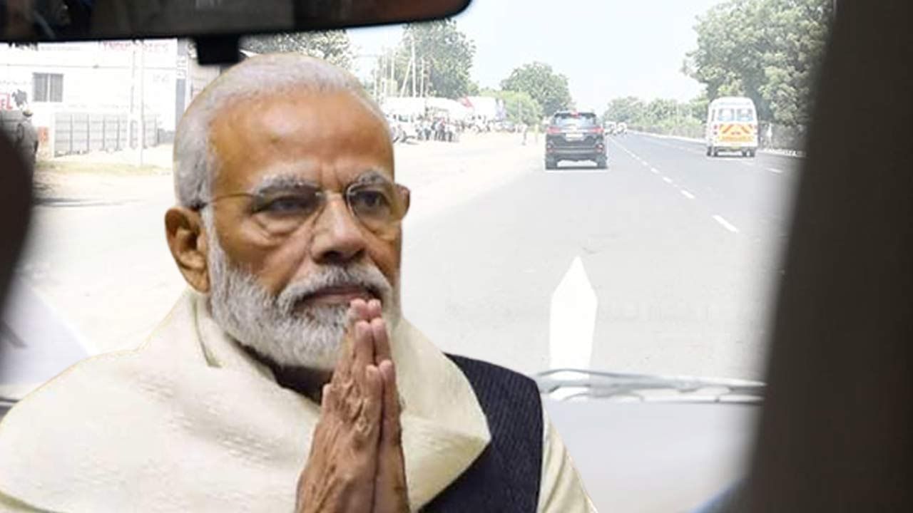 PM Narendra Modi: অ্যাম্বুল্যান্সকে রাস্তা দিতে দাঁড়িয়ে পড়ল প্রধানমন্ত্রী নরেন্দ্র মোদীর কনভয়