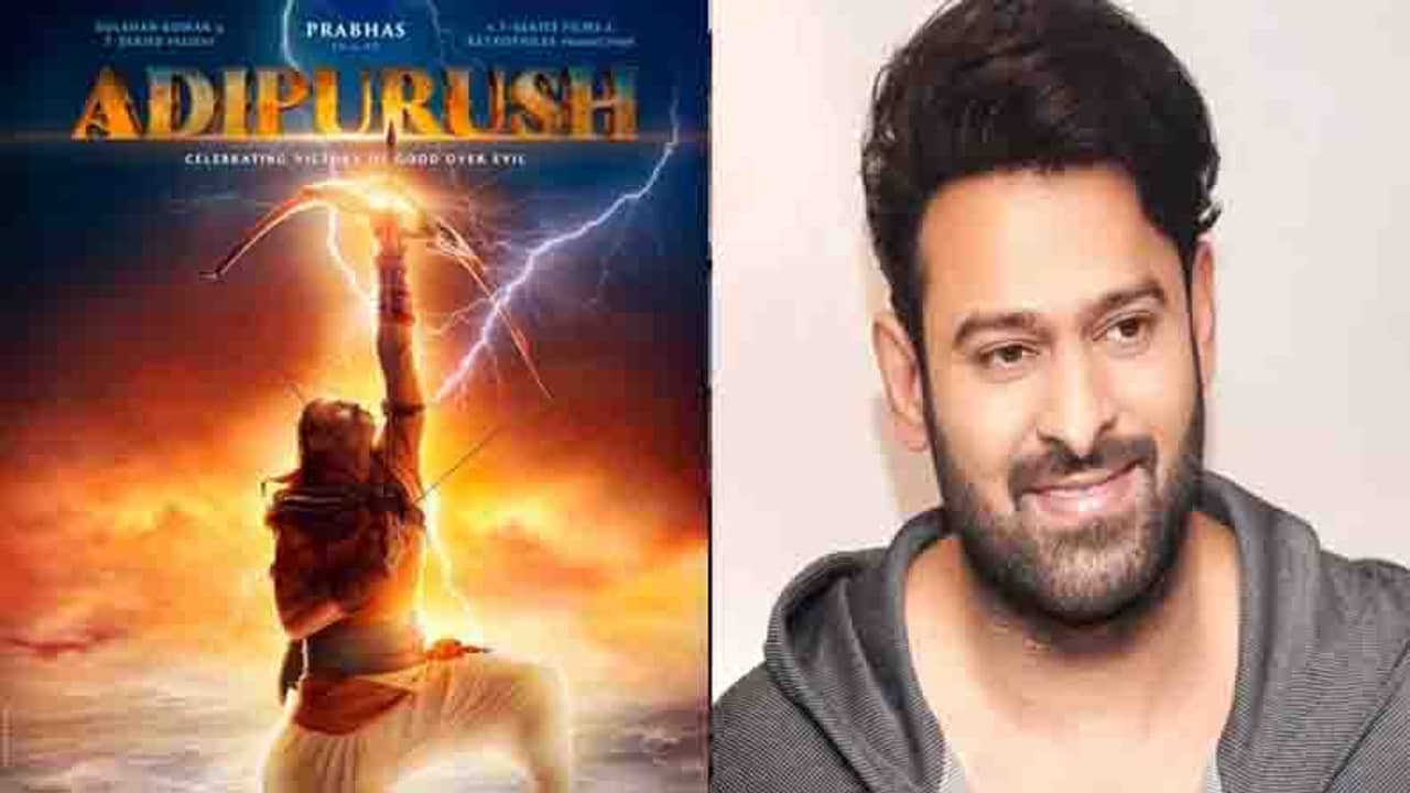 Adipurush: জানুয়ারির ১২ তারিখ আকাশের দিকে তীর নিক্ষেপ করবেন প্রভাস... তিনি কি তবে তিরন্দাজ হয়ে গেলেন?