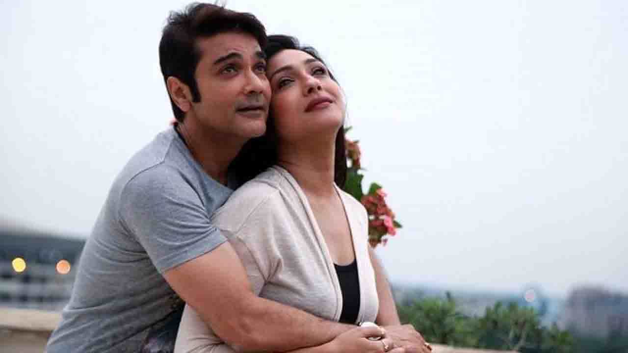 Prosenjit Weds Rituparna: প্রসেনজিৎ-ঋতুপর্ণার বিয়ের তারিখ জানতে গিয়ে বারবার হোঁচট খাচ্ছেন? আসলে যা ঘটেছে... Prosenjit Weds Rituparna: প্রসেনজিৎ-ঋতুপর্ণার বিয়ের তারিখ জানতে গিয়ে বারবার হোঁচট খাচ্ছেন? আসলে যা ঘটেছে...