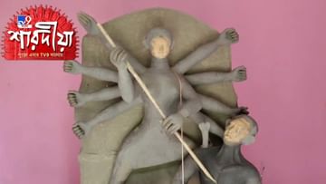 Durga Puja 2022: চোর ডাকাতের উপদ্রবে গ্রাম ছেড়েছিলেন চক্রবর্তীরা, কিন্তু ৪০০ বছরের পুজো বন্ধ হয়নি আজও