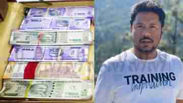 TMC Raju Sahani: ফের টাকার পাহাড়, এবার হালিশহরের চেয়ারম্যান রাজু সাহানির ফ্ল্যাটে ৮০ লক্ষ উদ্ধার