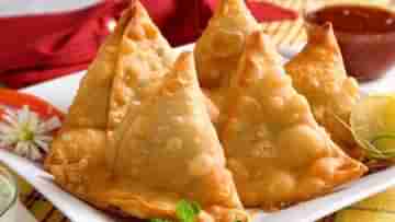 Samosa: শিঙাড়ার সঙ্গে চামচ নেই! সোজা মুখ্যমন্ত্রীকে ফোন কাস্টমারের