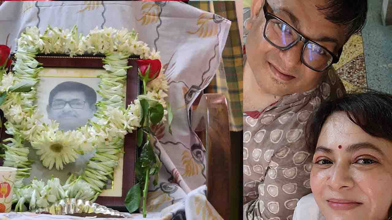 Sreelekha Mitra: আজ বাবার বাৎসরিক, আজই নন্দনে এবং ছাদ-এর প্রদর্শনী, বিষয়টিকে কাকতালীয় বললেন শ্রীলেখা