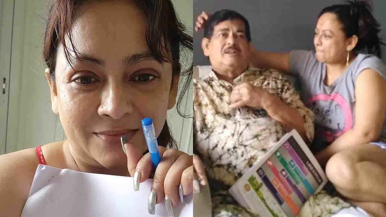 Sreelekha Mitra: দেশভাগ নিয়ে বাবার লেখা বই ছাপাবেন শ্রীলেখা; লিখলেন, 'পরপারে যাওয়ার প্রস্তুতি নিচ্ছি আমিও...'