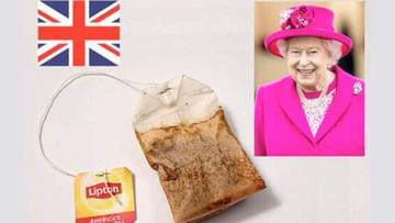 Queen Elizabeth II: মৃত্যু হতেই রানির দ্বিতীয় এলিজাবেথের একান্ত ব্য়ক্তিগত এই জিনিস চড়ল নিলামে, দাম চমক দেবে