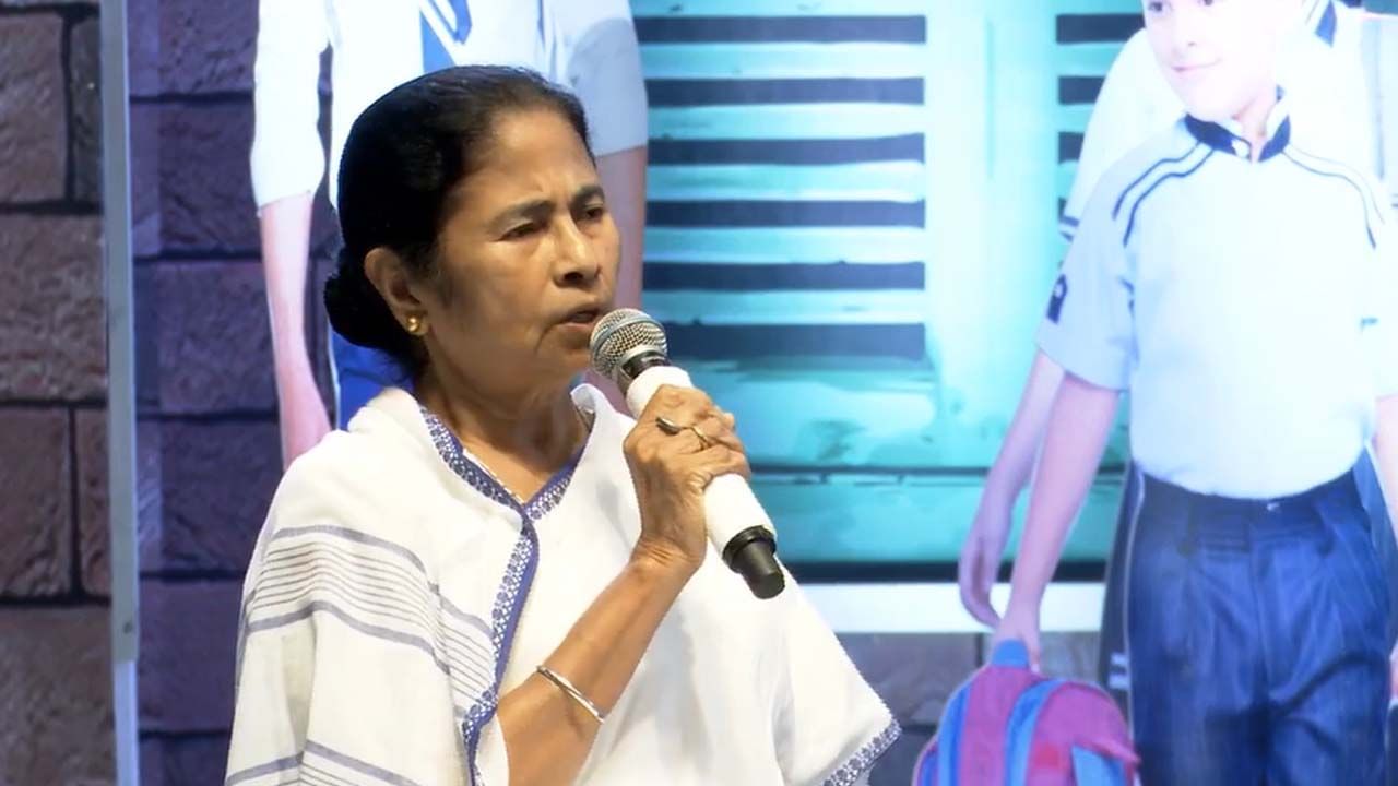 Mamata Banerjee: ‘৮৯ হাজার শিক্ষক নিয়োগ হবে’, শিক্ষক দিবসের অনুষ্ঠান জানালেন মুখ্যমন্ত্রী