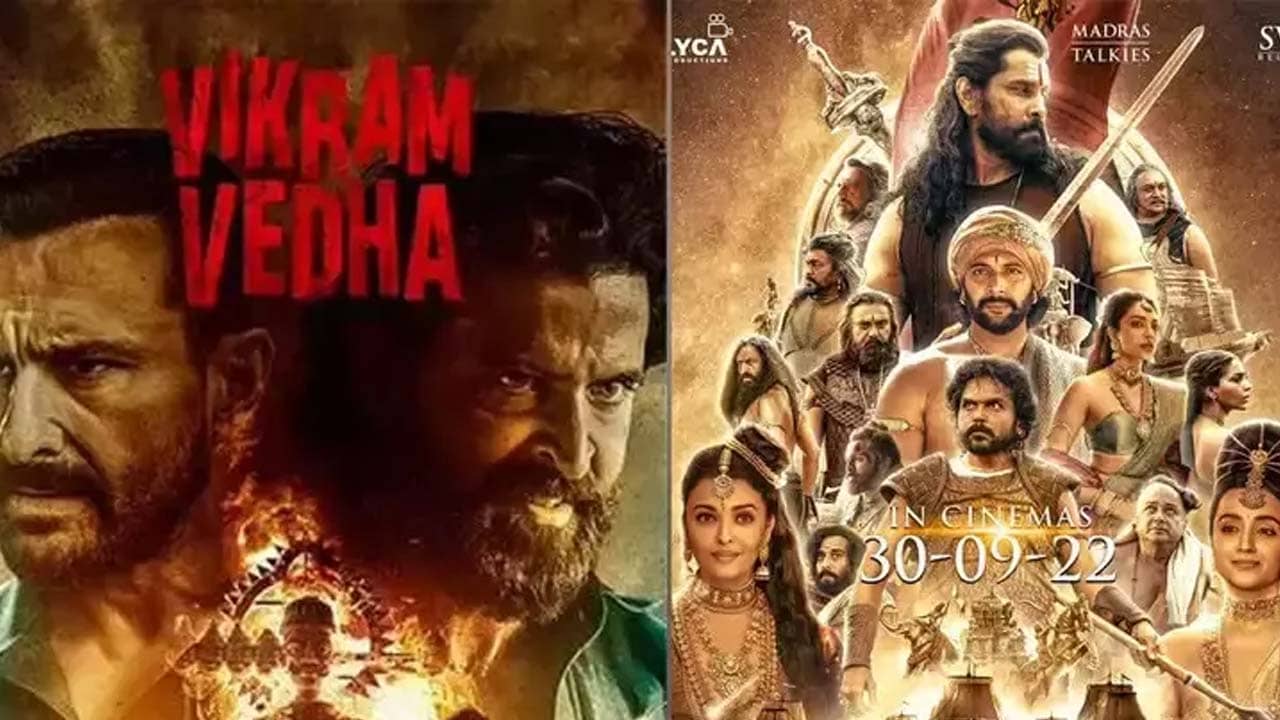 Box Office Collection Day 1: হৃত্বিক রোশন, সইফ আলি খানের ‘বিক্রম বেধা’, মনিরত্নমের ‘পোনিয়িন সেলভান-১’ বক্স অফিসে কে এগিয়ে