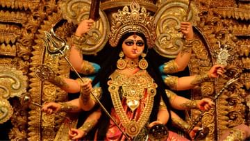 Durga Puja 2022: ১০ হাতে ১০ অস্ত্র! দেবী দুর্গার প্রতিটি অস্ত্রের তাত্‍পর্য জানা আছে?