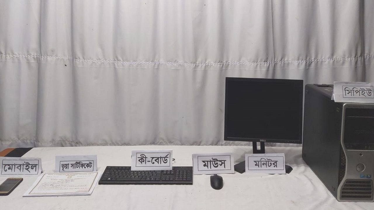 Bangladesh News: কম্পিউটার ব্যবহার করে শহরের মধ্যে চলত এই কাজ, শেষে হল পর্দাফাঁস