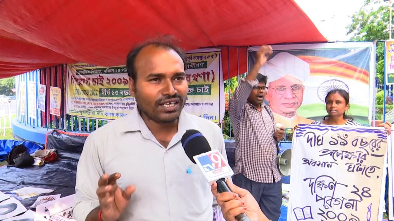 Job Seekers Agitation: মুখ্যমন্ত্রীকে চিঠি পাঠাতে হবে ই-মেলে, চাকরিপ্রার্থীদের 'নবান্ন অভিযান' আটকাল পুলিশ