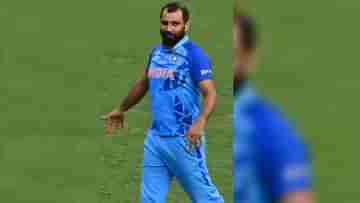 Mohammed Shami: শেষ ওভারে অনবদ্য সামি, নেটিজেনরা মুগ্ধ তাঁর কামব্যাকে