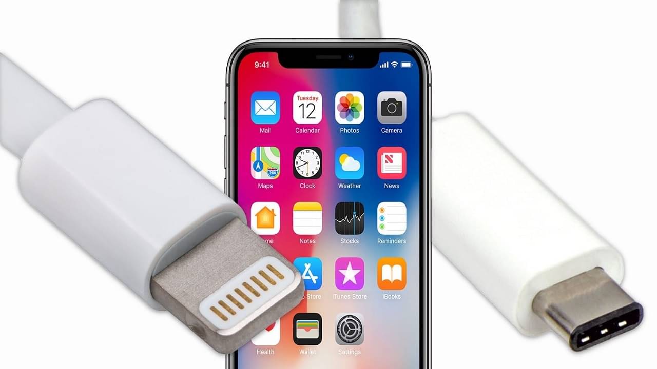 iPhone USB-C Port: চাপের মুখে নতি স্বীকার, এবার সব iPhone এই Type-C চার্জিং পোর্ট দেবে Apple, শুরুটা iPhone 15 দিয়ে...