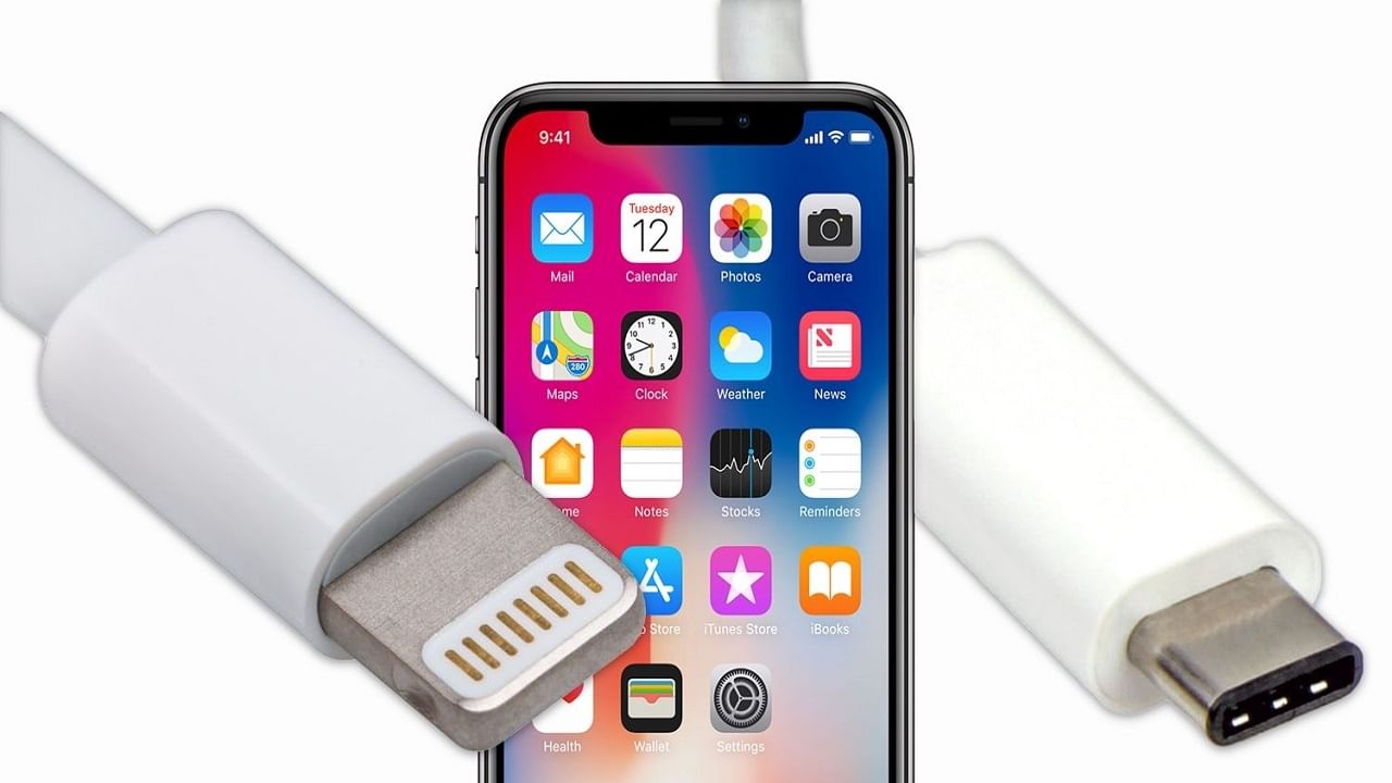 iPhone USB-C Port: চাপের মুখে নতি স্বীকার, এবার সব iPhone এই Type-C চার্জিং পোর্ট দেবে Apple, শুরুটা iPhone 15 দিয়ে...