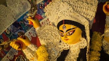 Maha Ashtami 2022: ভাগ্য পরিবর্তন করতে পারে অষ্টমীর অঞ্জলি! শুভ মুহূর্তে পুষ্পাঞ্জলির গুরুত্ব ও তাত্‍পর্য জানুন