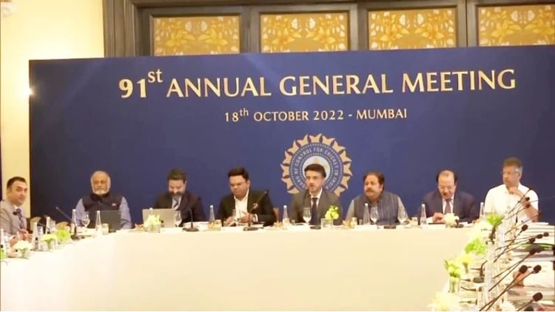 BCCI AGM 2022