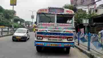 Barasat Road Accident: বারাসতে যাত্রীবোঝাই গাড়িতে তেলের ট্যাঙ্কারের ধাক্কা, আহত শিশুসহ অনেকে