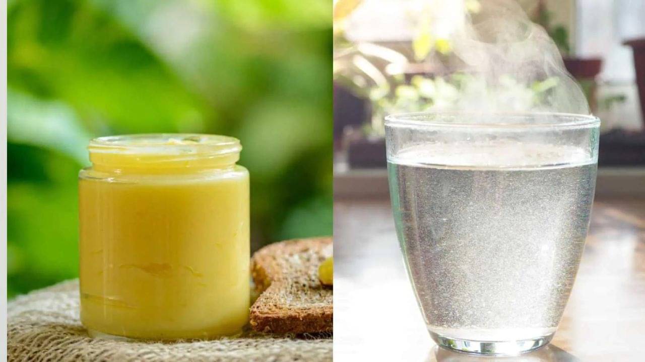 Constipation Problems: কোষ্ঠকাঠিন্যের সমস্যায় ভুগছেন? এই উপায়ে ঘি আর গরম জল ব্যবহার করে দেখেছেন কি?