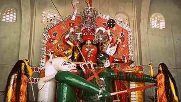 Cooch Behar Durga Puja 2022: এই পুজোয় আজও লাগে নর রক্ত, ৫১২ বছর ধরে চলে আসছে রীতি