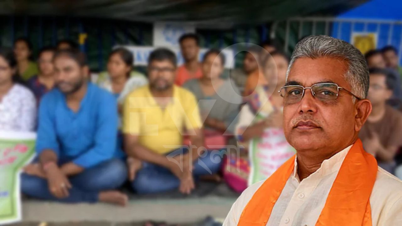 Dilip Ghosh: টেট ধর্না মঞ্চে দিলীপ ঘোষ, রাজ্যকে তোপ দেগে বললেন, 'এত টাকা যাচ্ছে কোথায়?'