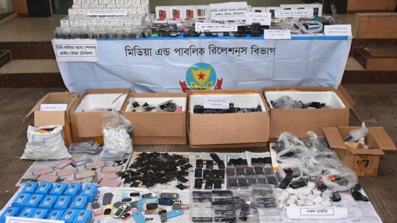 Bangladesh News: পঞ্চম শ্রেণি পাস! শহরের মধ্যে দারুণ কায়দায় এই কাজ চালাত দুই ব্যক্তি, অবশেষে পর্দাফাঁস করল পুলিশ