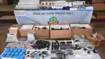 Bangladesh News: পঞ্চম শ্রেণি পাস! শহরের মধ্যে দারুণ কায়দায় এই কাজ চালাত দুই ব্যক্তি, অবশেষে পর্দাফাঁস করল পুলিশ