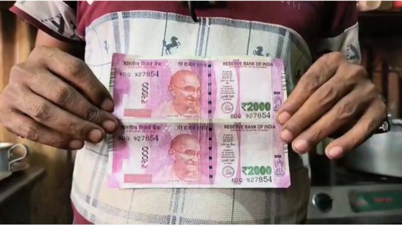 Fake Money: পুজোর সময় বাজারে জালনোটের কারবার? উদ্ধার একই নম্বরের ২ হাজারের দুটি নোট