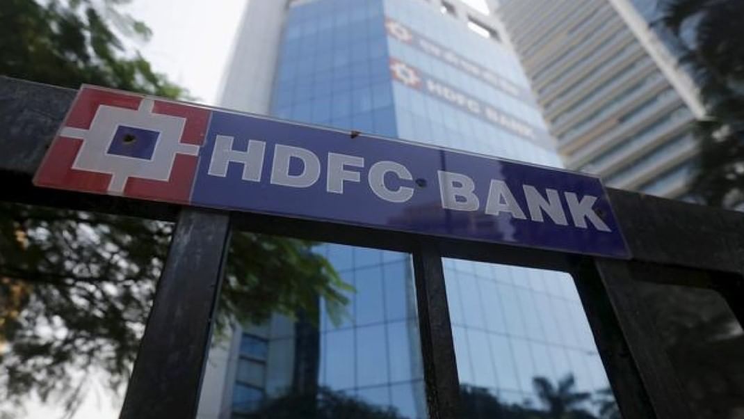 HDFC Bank Interest Rates: দীপাবলি শেষ হতেই আমানতকারীদের জোড়া 'উপহার' HDFC-র, সুদের হার বাড়ল FD ও RD-তে