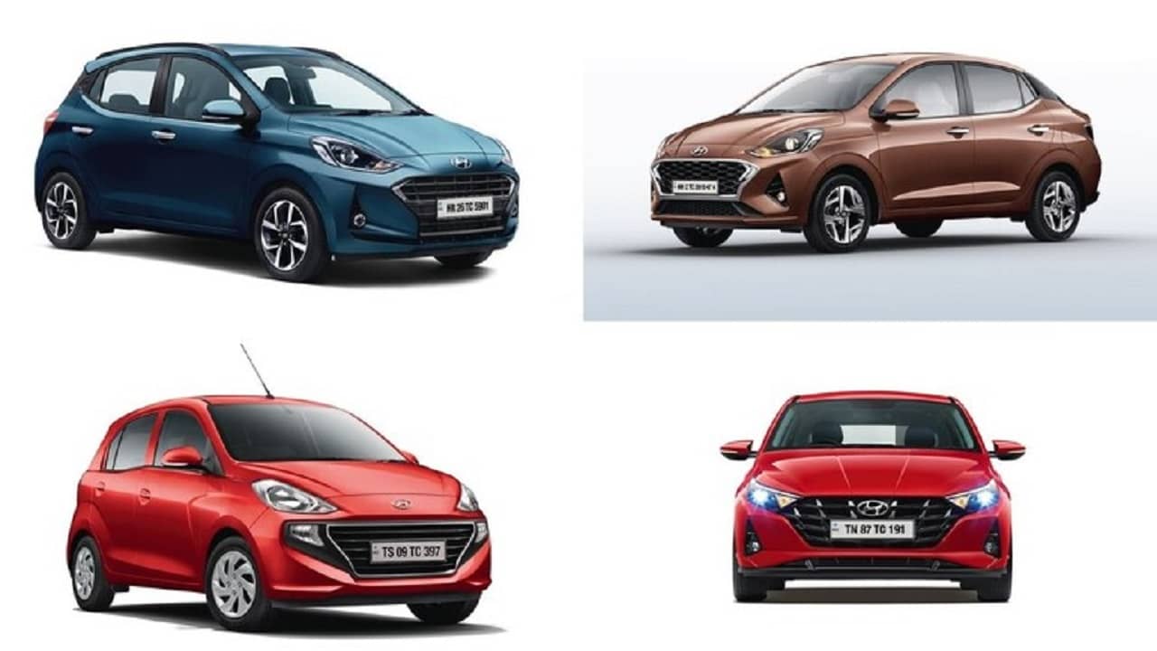 Hyundai Car Offers: উৎসবের মরসুমে হুন্ডাইয়ের এই 4 গাড়িতে 1,00,000 টাকা পর্যন্ত ছাড়, হাতে শুধু এই অক্টোবর মাসটা