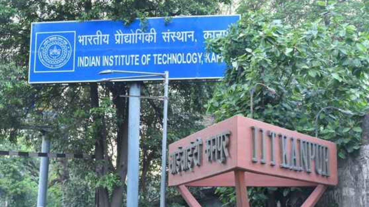 IIT Kanpur Recruitment 2022: IIT-তে জুনিয়র অ্যাসিস্ট্যান্ট পদে নিয়োগ ...