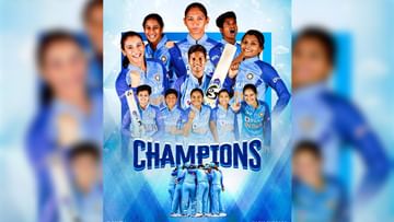 Women’s Asia Cup 2022: সপ্তম স্বর্গে ভারত, এশিয়া সেরা হরমনপ্রীতরা