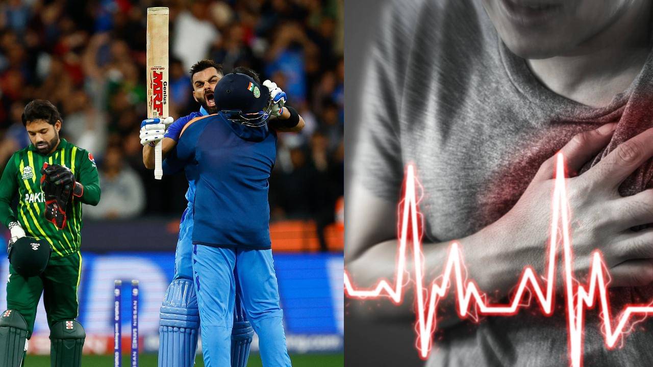 India vs Pakistan: রুদ্ধশ্বাস ভারত-পাক ম্যাচ চলাকালীন কার্ডিয়াক অ্যারেস্ট! মৃত্যু ভারতীয় সমর্থকের