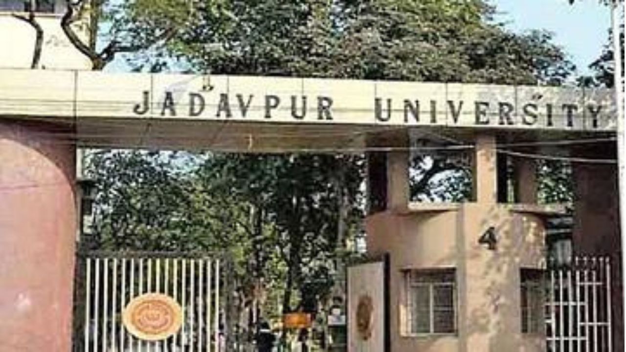 Jadavpur University: অর্থ সঙ্কট মেটাতে 'বিকল্প' ভাবনা খুঁজছে যাদবপুর, অর্থনীতির অধ্যাপকের নেতৃত্বে বসছে বৈঠক