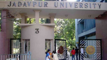 Jadavpur University: অর্থাভাবে বেসামাল যাদবপুর বিশ্ববিদ্যালয়, পড়াশোনা চালানোই কার্যত দুরূহ