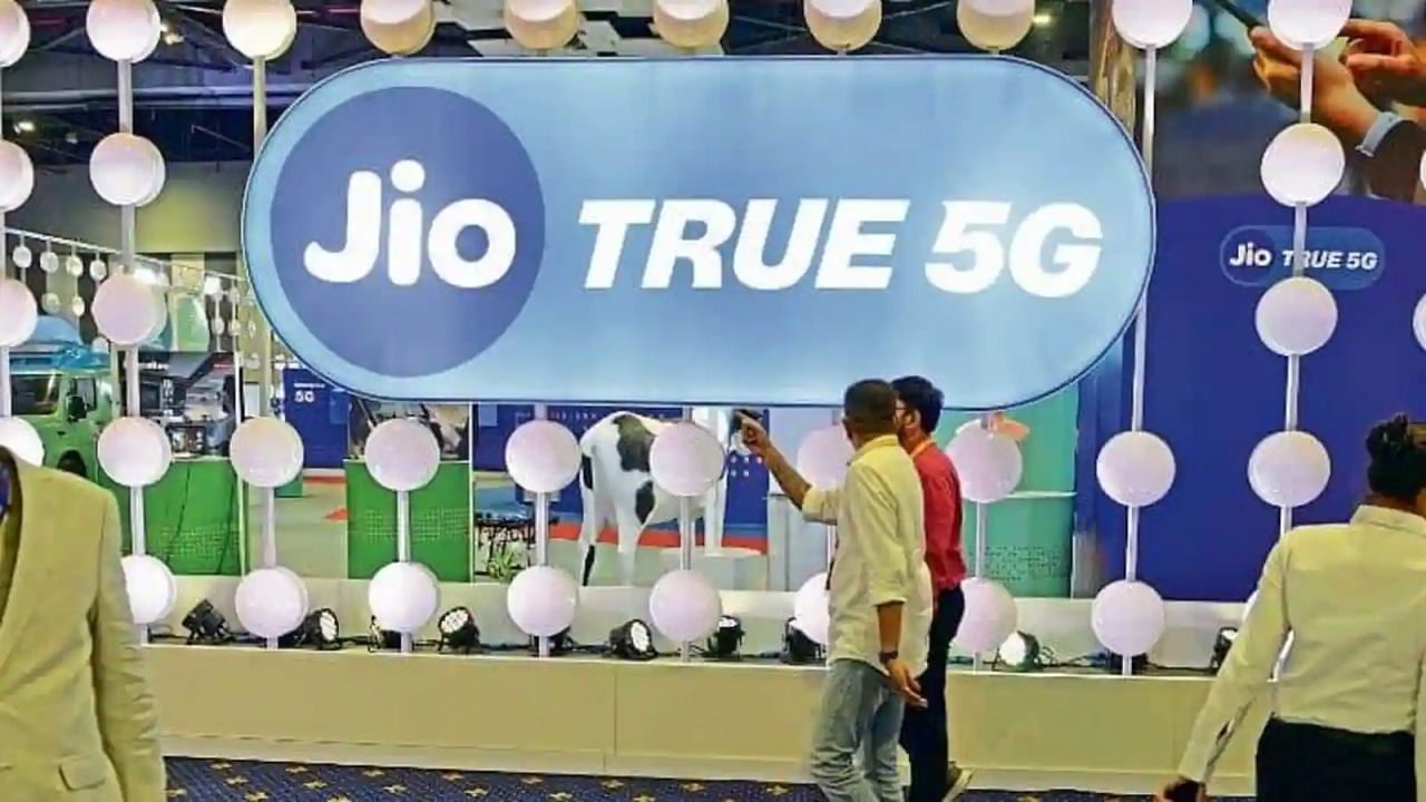 Jio 5G Kolkata: ফোনে Jio 5G ব্যবহার করতে পারছেন না? যে তিনটে ভুল করছেন...