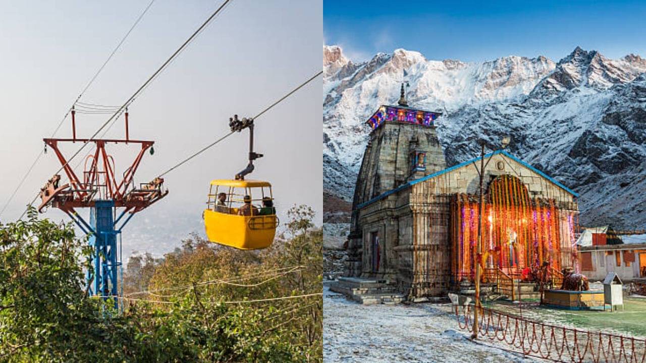 Kedarnath Dham: মাত্র ১ ঘণ্টায় কেদারনাথ, শোনপ্রয়াগে তৈরি হবে বিশ্বের অন্যতম উচ্চ রোপওয়ে পরিষেবা