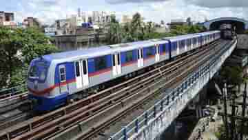 Rail & Metro Service: ২৪ ও ২৫ অক্টোবর বদলে যাচ্ছে লোকাল ট্রেন ও মেট্রোর সময়সূচি, জেনে নিন লাস্ট ট্রেন কটায়?