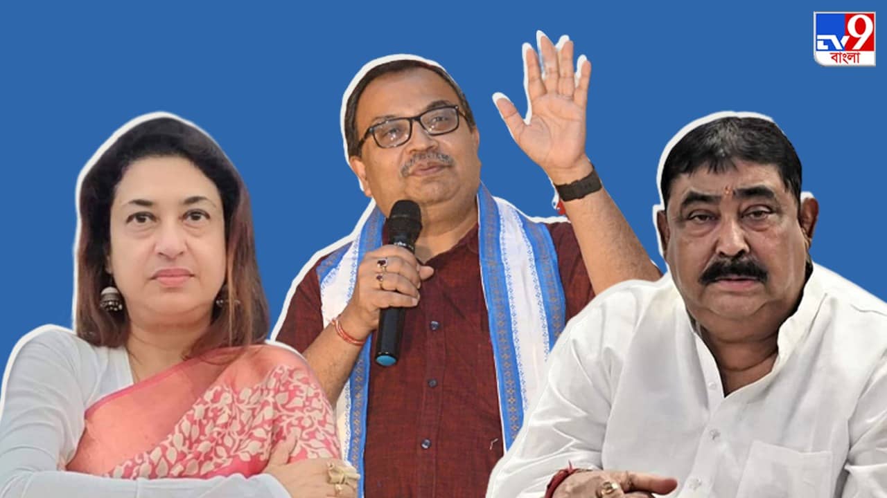 Kunal Ghosh: শতাব্দী কোনও অভিযোগ করেননি, অনুব্রত-মামলার চার্জশিটে সাক্ষী ইস্যুতে মন্তব্য কুণালের