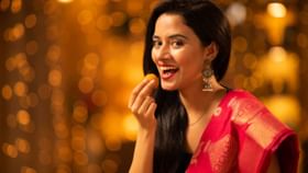 Diwali Mithai: দীপাবলিতে নির্ভয়ে খান মিষ্টি, বিশেষ টিপস পুষ্টিবিদ রুজুতা দিওয়েকরের Diwali Mithai: দীপাবলিতে নির্ভয়ে খান মিষ্টি, বিশেষ টিপস পুষ্টিবিদ রুজুতা দিওয়েকরের