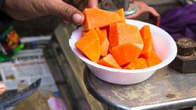 Health Tips: সাবধান!পেঁপের সঙ্গে এই সব খাবার খেলেই বিষ তৈরি হবে শরীরে Health Tips: সাবধান!পেঁপের সঙ্গে এই সব খাবার খেলেই বিষ তৈরি হবে শরীরে