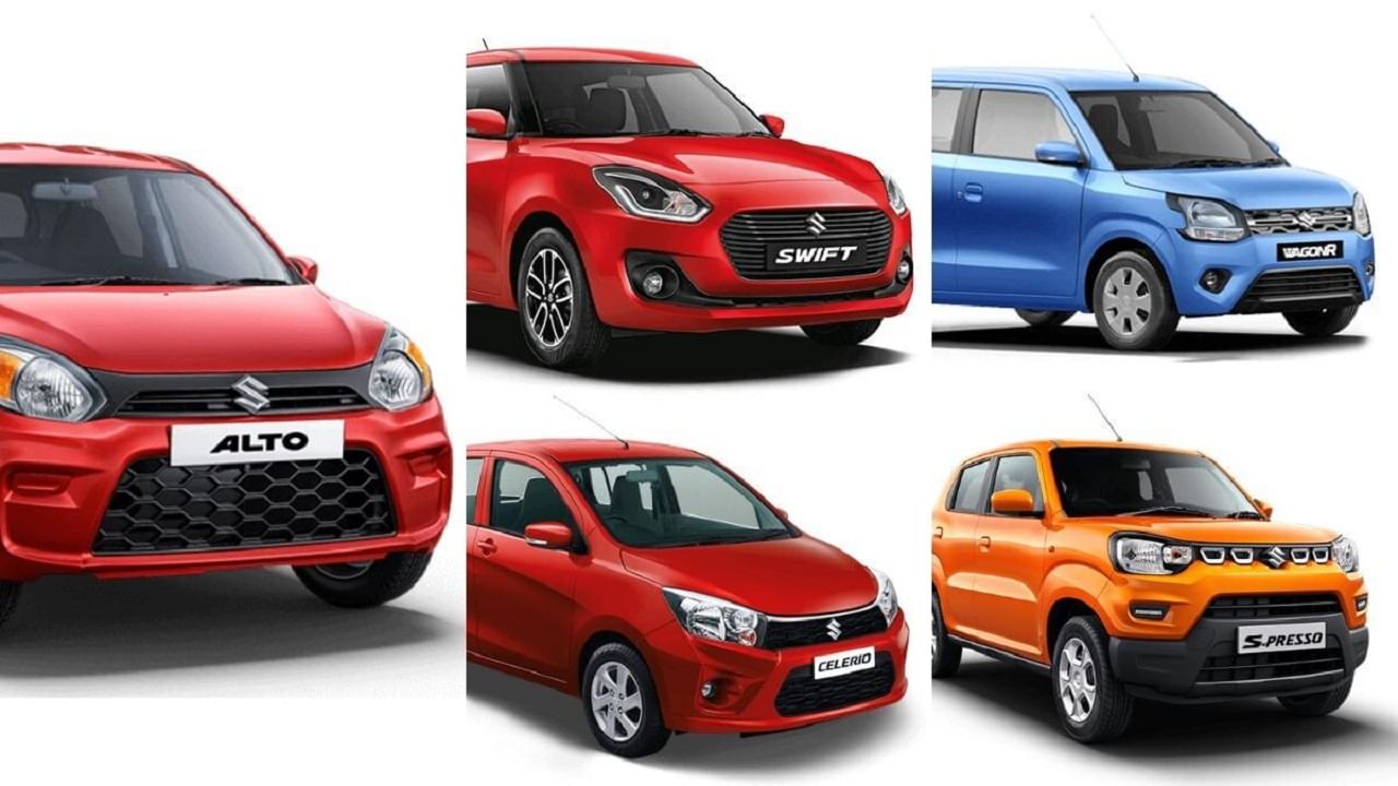 Maruti Hatchback Offers দীপাবলিতে গাড়ি কিনবেন? মারুতির এই সব