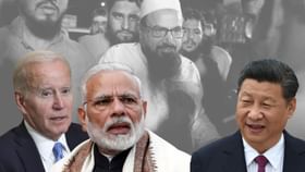 United Nations: লস্কর প্রধান হাফিজ পুত্র তালহাকে 'আন্তর্জাতিক জঙ্গি' ঘোষণা নিয়ে ভারত, আমেরিকার প্রস্তাবে বাধা চিনের United Nations: লস্কর প্রধান হাফিজ পুত্র তালহাকে 'আন্তর্জাতিক জঙ্গি' ঘোষণা নিয়ে ভারত, আমেরিকার প্রস্তাবে বাধা চিনের