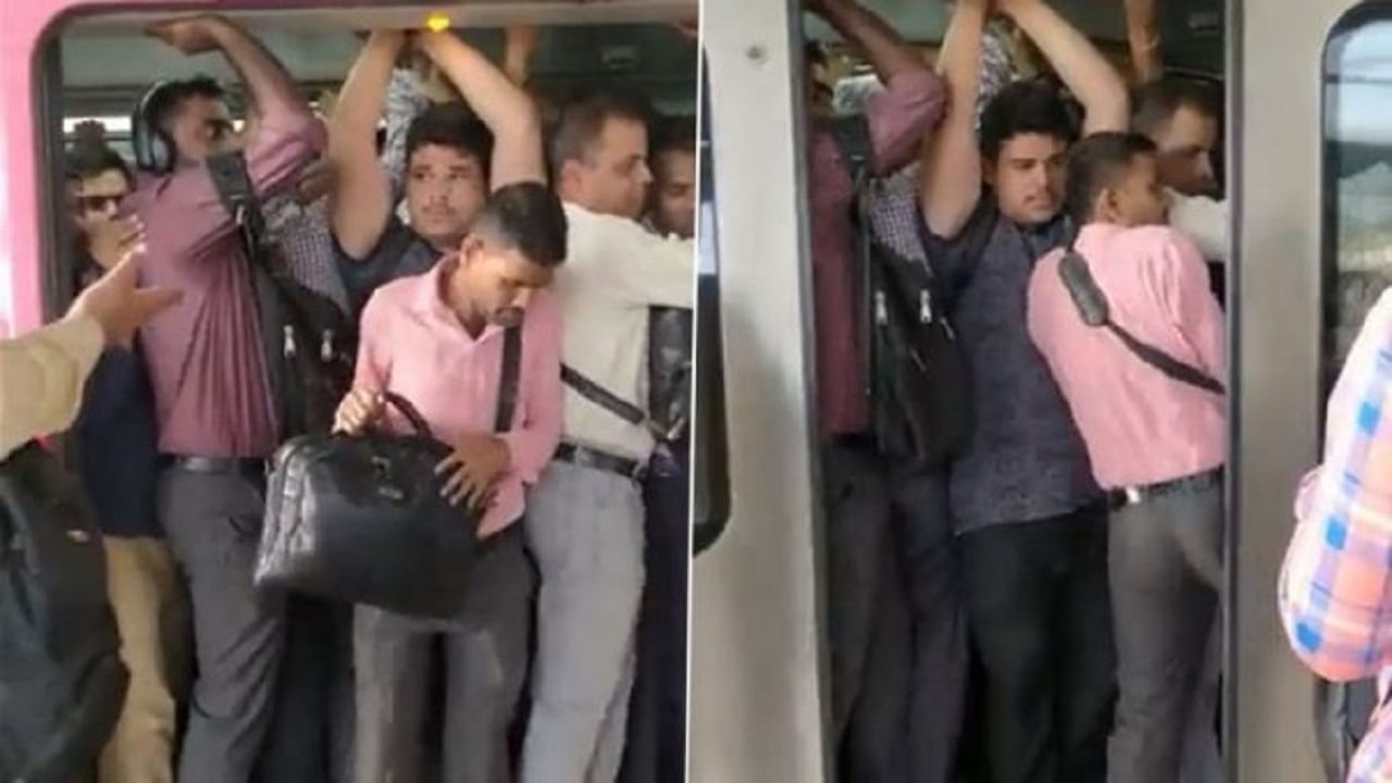 Mumbai Metro: ভিড়ে ঠাসা মেট্রোয় নিজেকে গলিয়ে নেওয়ার মরিয়া চেষ্টা, তিন বছরের পুরনো ভিডিয়ো নতুন করে চর্চায়