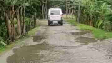 Jalpaiguri damage Road: ডোবা না রাস্তা বোঝা দায়, অল্প বৃষ্টিতেই জল জমে ভোগান্তি বাড়ায় হাজার-হাজার মানুষের