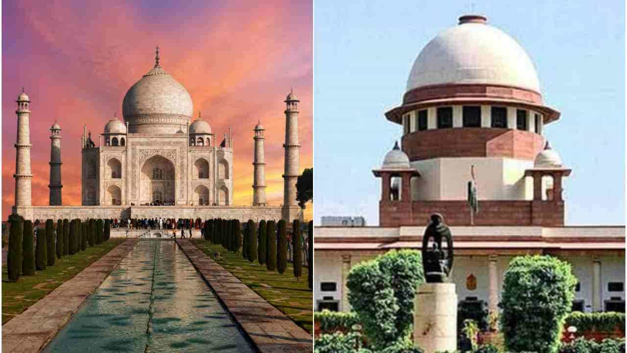 Tajmahal : ‘শাহজাহানই যে তাজমহল তৈরি করেছিলেন তার কোনও বৈজ্ঞানিক প্রমাণ নেই’, সুপ্রিম কোর্টে দাবি আবেদনকারীর Tajmahal : ‘শাহজাহানই যে তাজমহল তৈরি করেছিলেন তার কোনও বৈজ্ঞানিক প্রমাণ নেই’, সুপ্রিম কোর্টে দাবি আবেদনকারীর