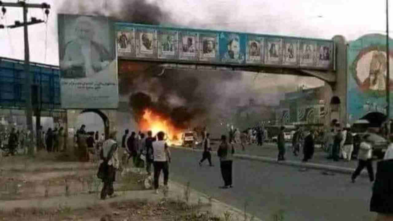 Kabul Explosion: ফের কাবুলে বড় মাপের বিস্ফোরণ, নিশানায় সংখ্যালঘুরাই