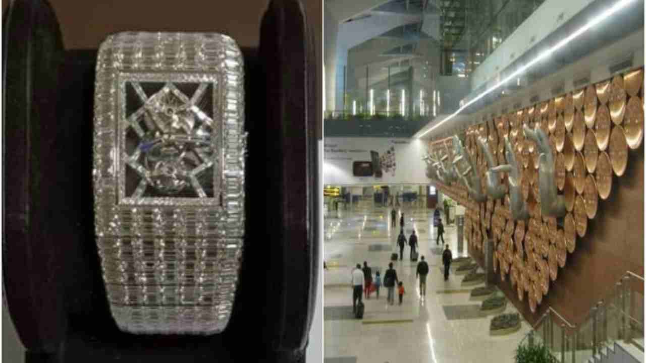 Delhi Airport: বিমানযাত্রীর ব্যাগে ২৭ কোটি টাকার হিরেখচিত সোনার হাতঘড়ি! হতবাক শুল্ক বিভাগ