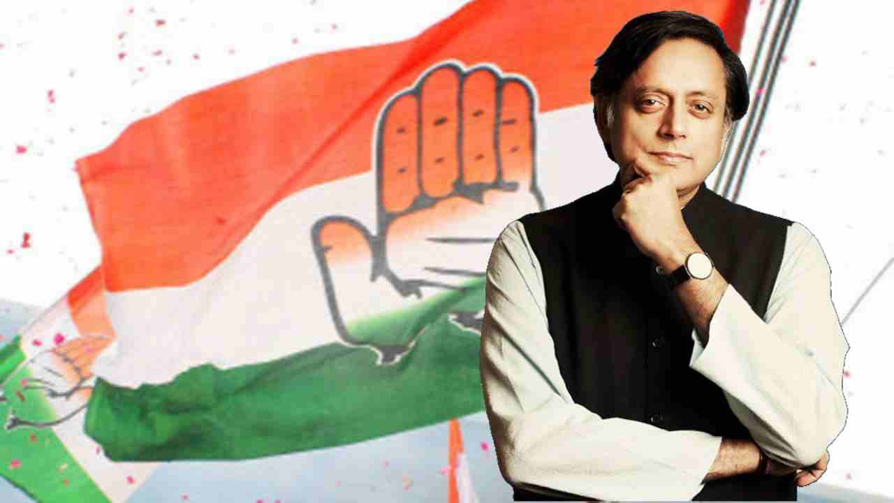 Congress President: খাড়্গেকে পরাস্ত করতে অভিনব পদক্ষেপ, ঝরঝরে বাংলায় বার্তা দিলেন শশী থারুর